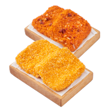 Zigeunerschijf of chilischijf